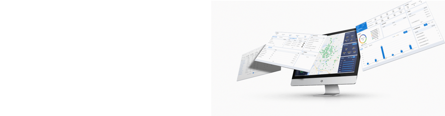 食品安全智慧监管